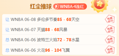 独家,帕莱斯特拉,成国米与英,世界杯买球官网,世界杯买球App,世界杯买球安装,世界杯投注上手,世界杯买球体验,世界杯实时数据,全球赛事投注,足球竞彩攻略