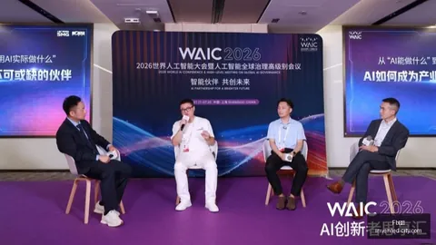 杨瀚森适应全解析Fb体育：比赛节奏变慢的秘诀